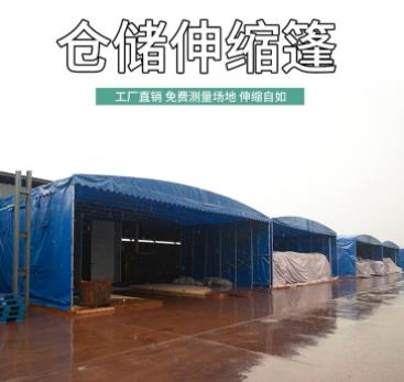 宁波推拉棚